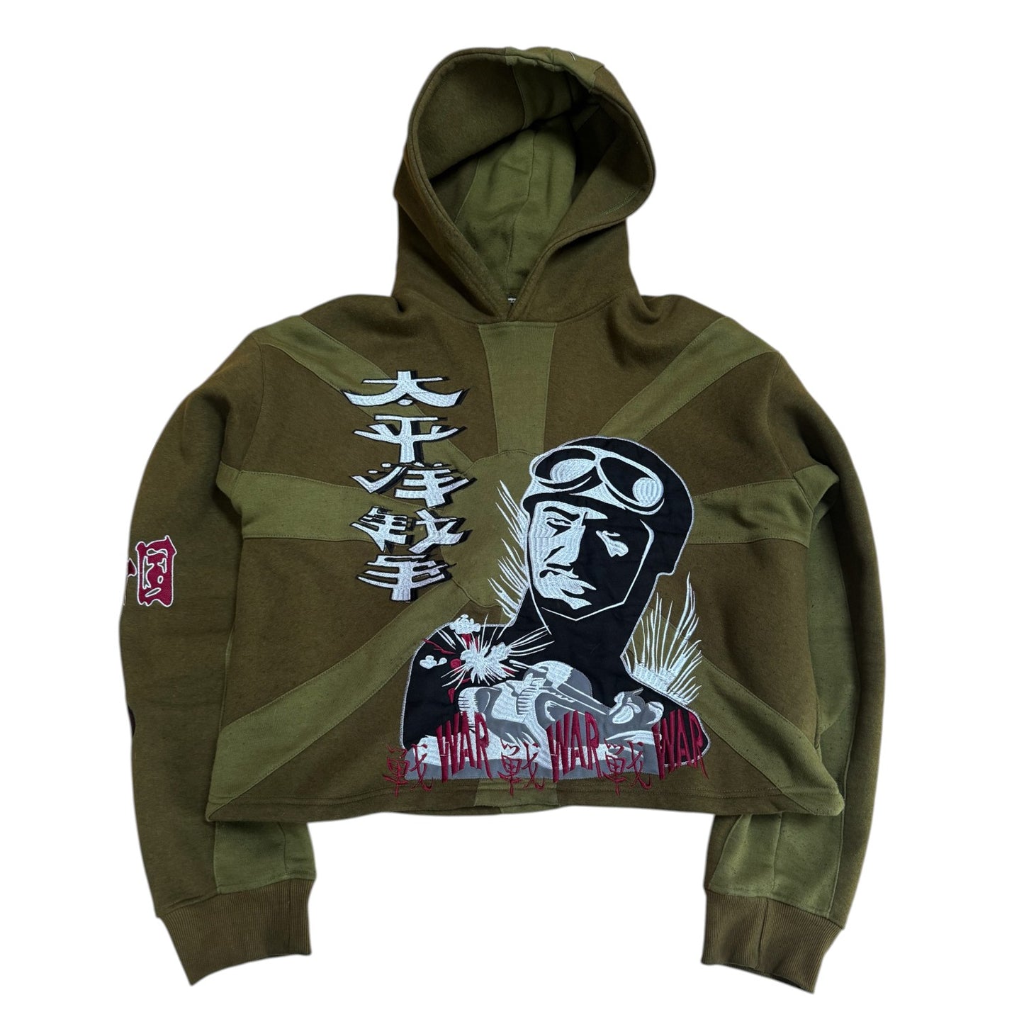 "WAR READY" PULLOVER HOODIE